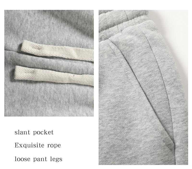 Rovigo Relaxed Drawstring Sweatpants  Drako™️